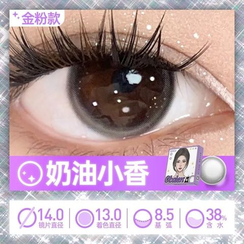 BF2F2E91-16A4-47E1-9179-FA6674CBF94B