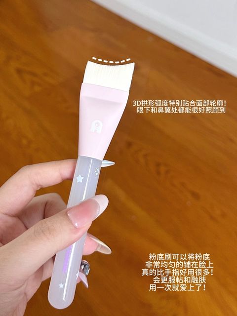 的比手指好用很多！