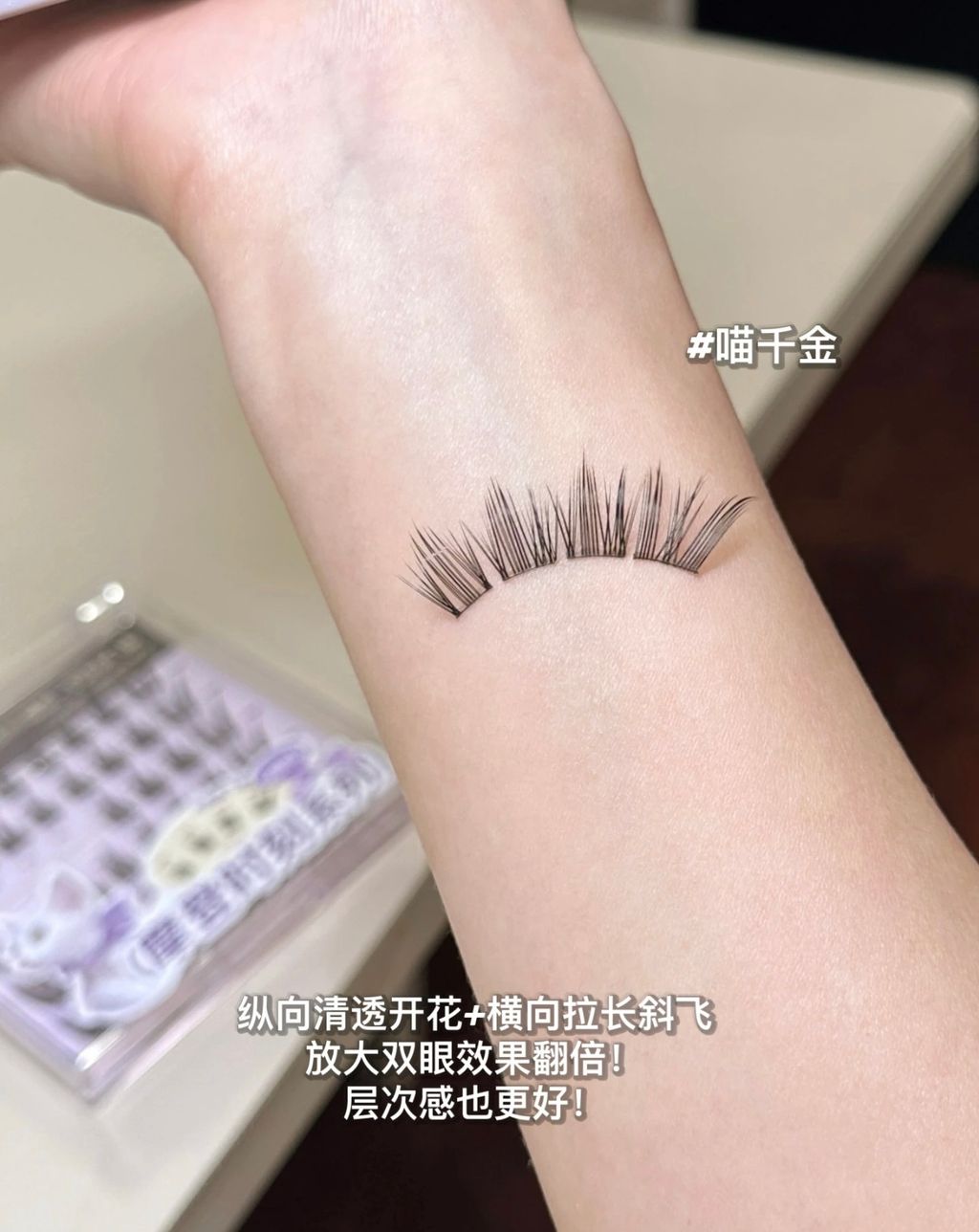 层次感也更好！