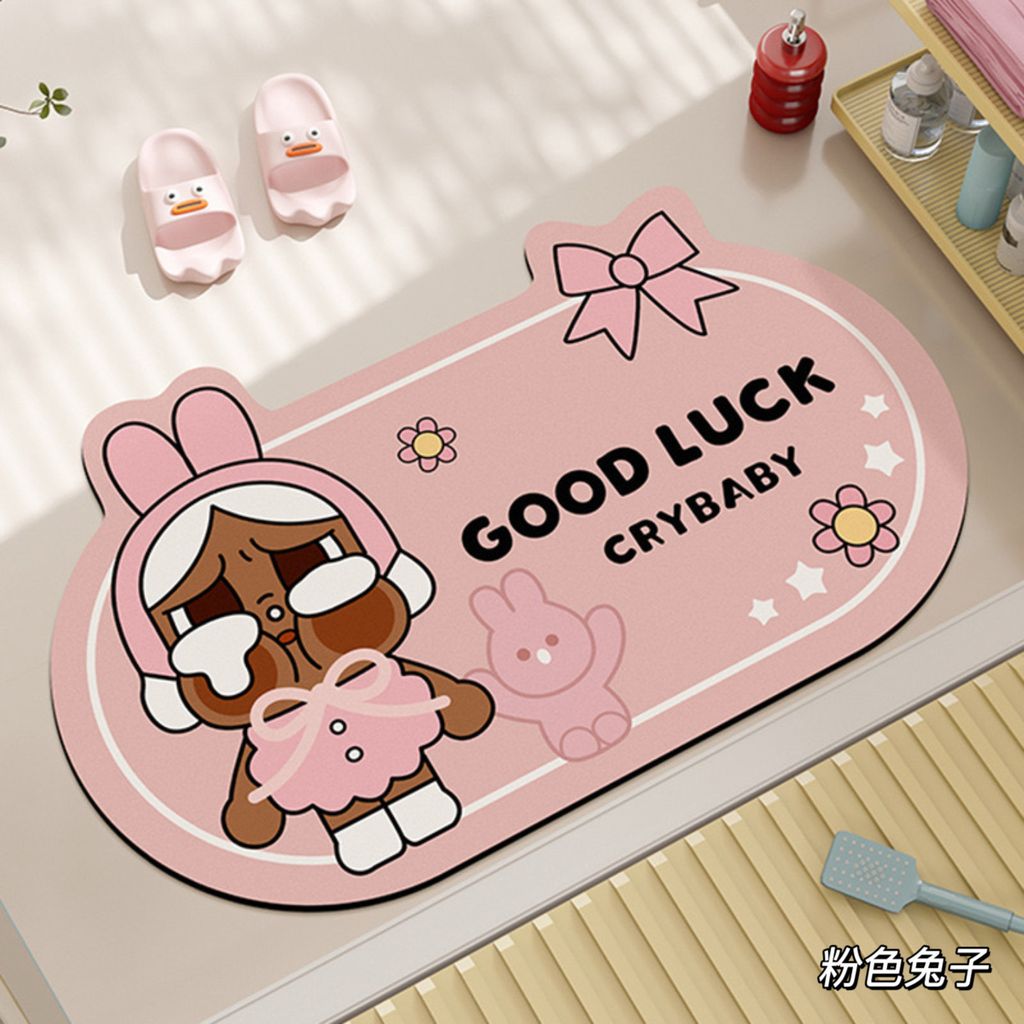 GOOD LUCK