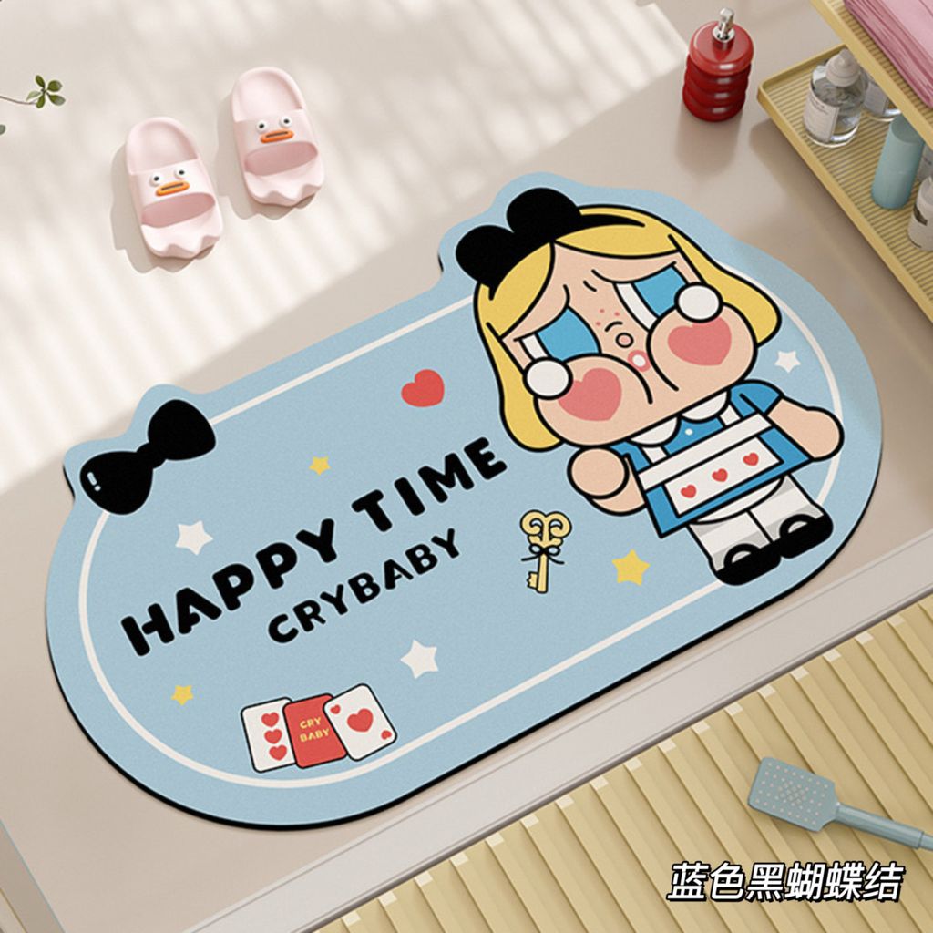 HAPPY TIME