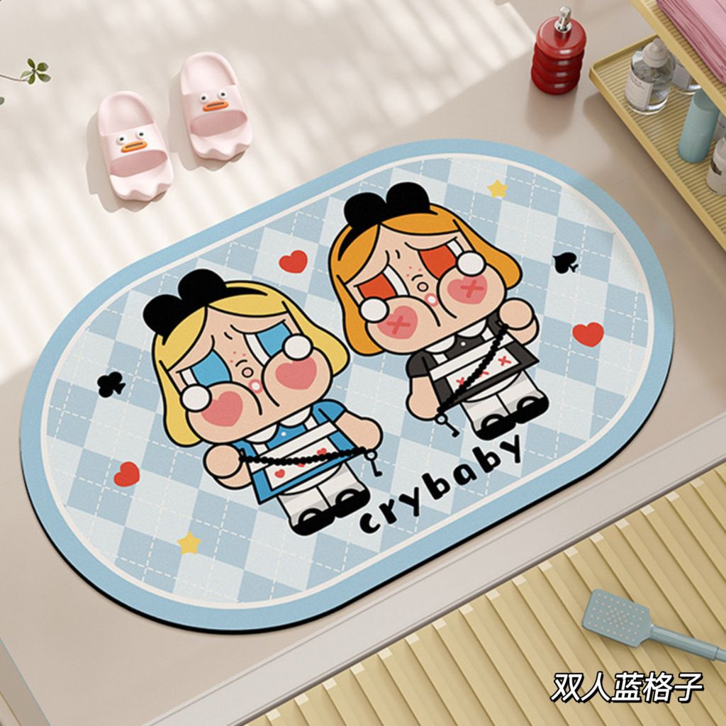crybaby (1)