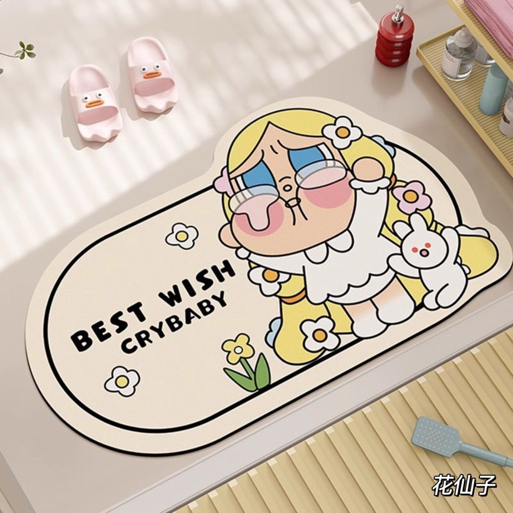 BEST WISH