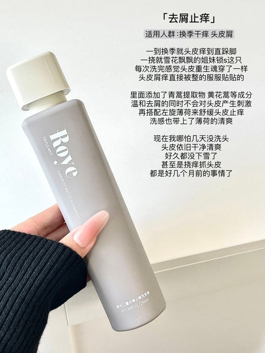 都是好几个月前的事情了