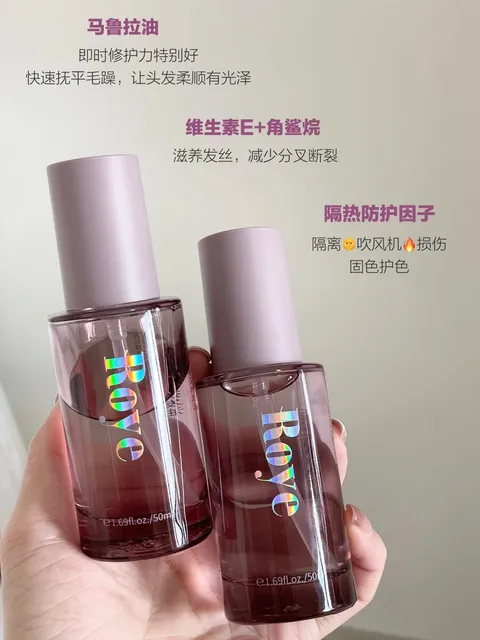 滋养发丝，减少分叉断裂