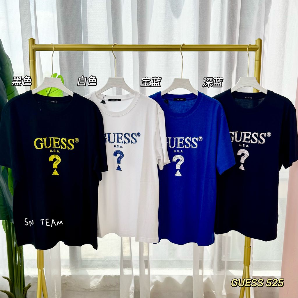 GUESS®