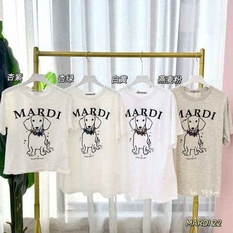 MARDI 22