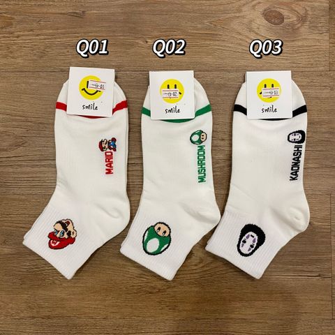Q01