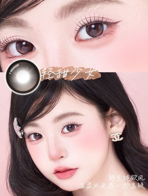 胵甜公丈