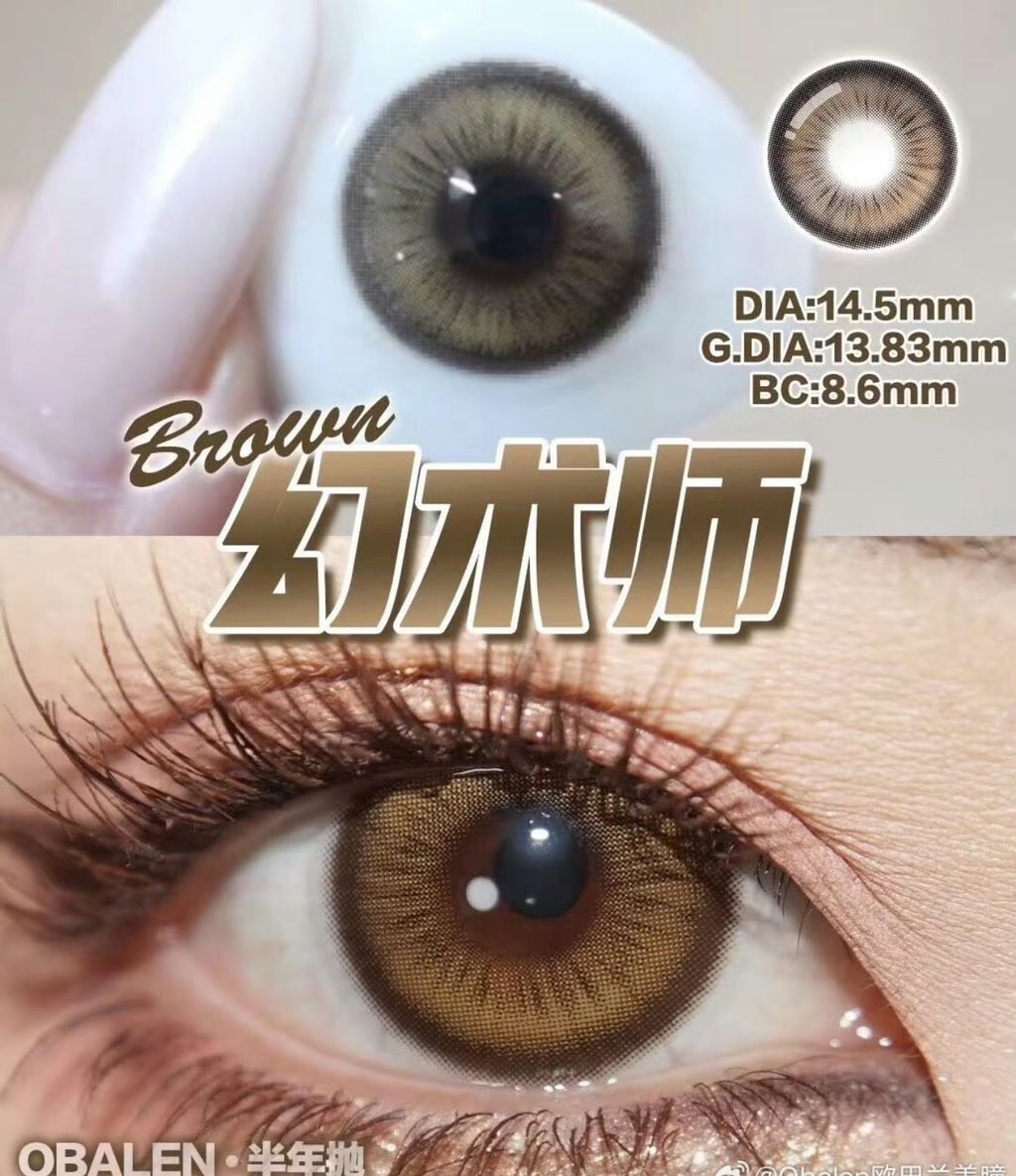 Brogl