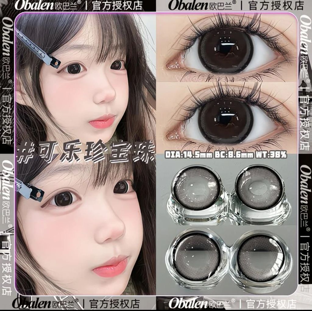 官方授权店