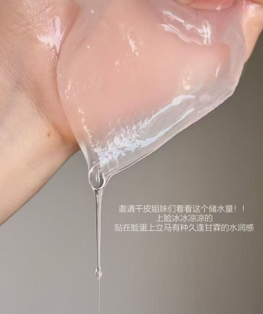 图像28-10-25 下午7.46 (2)