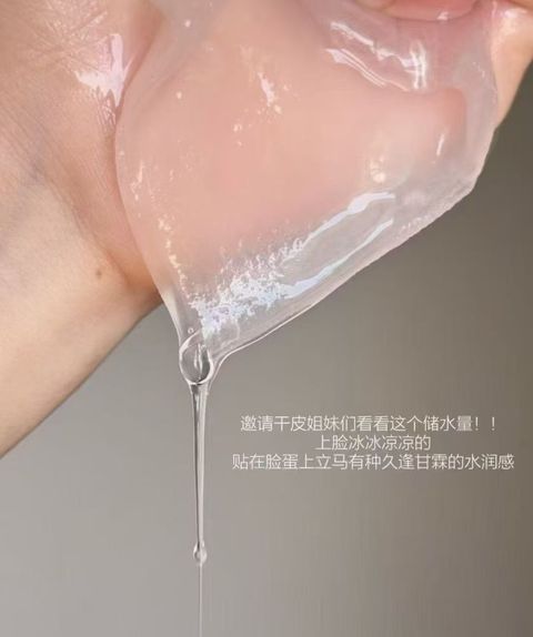 图像28-10-25 下午7.46 (2)