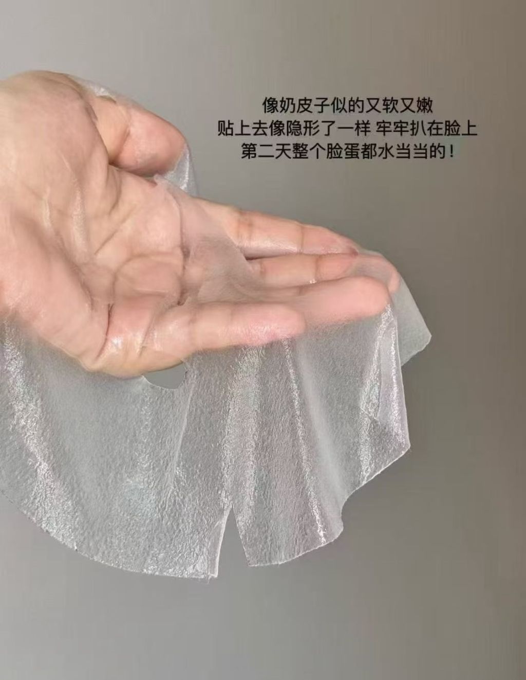 图像28-10-25 下午7.46 (3)