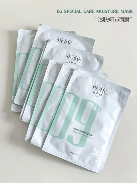 图像28-10-25 下午7.57