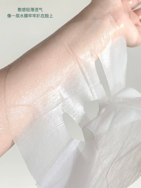 图像28-10-25 下午7.57 (3)