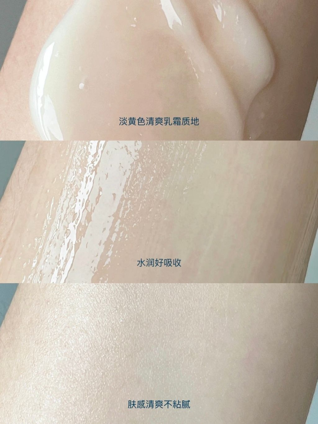 图像28-10-25 下午8.03 (4)