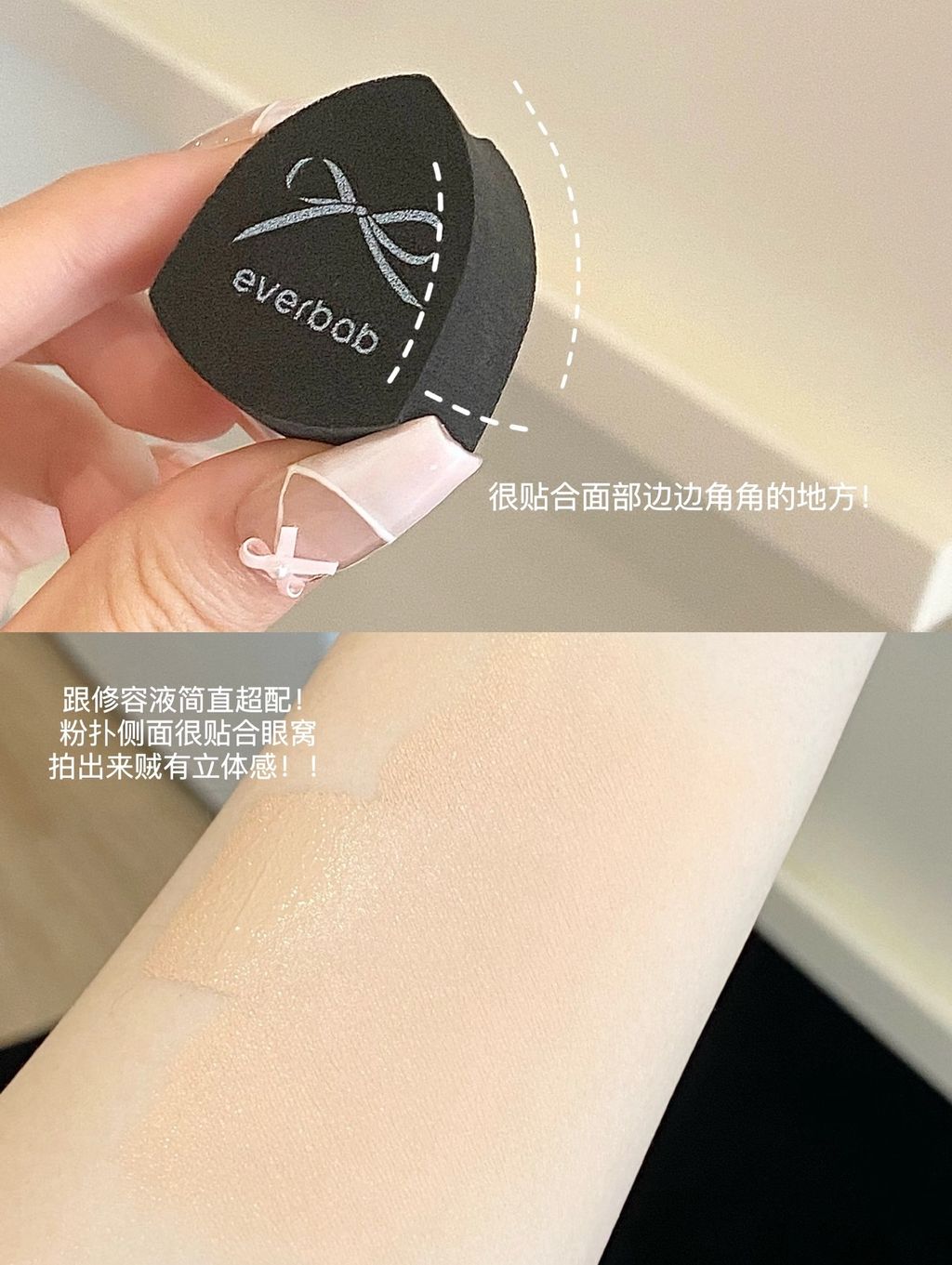 图像28-10-25 下午8.23 (2)