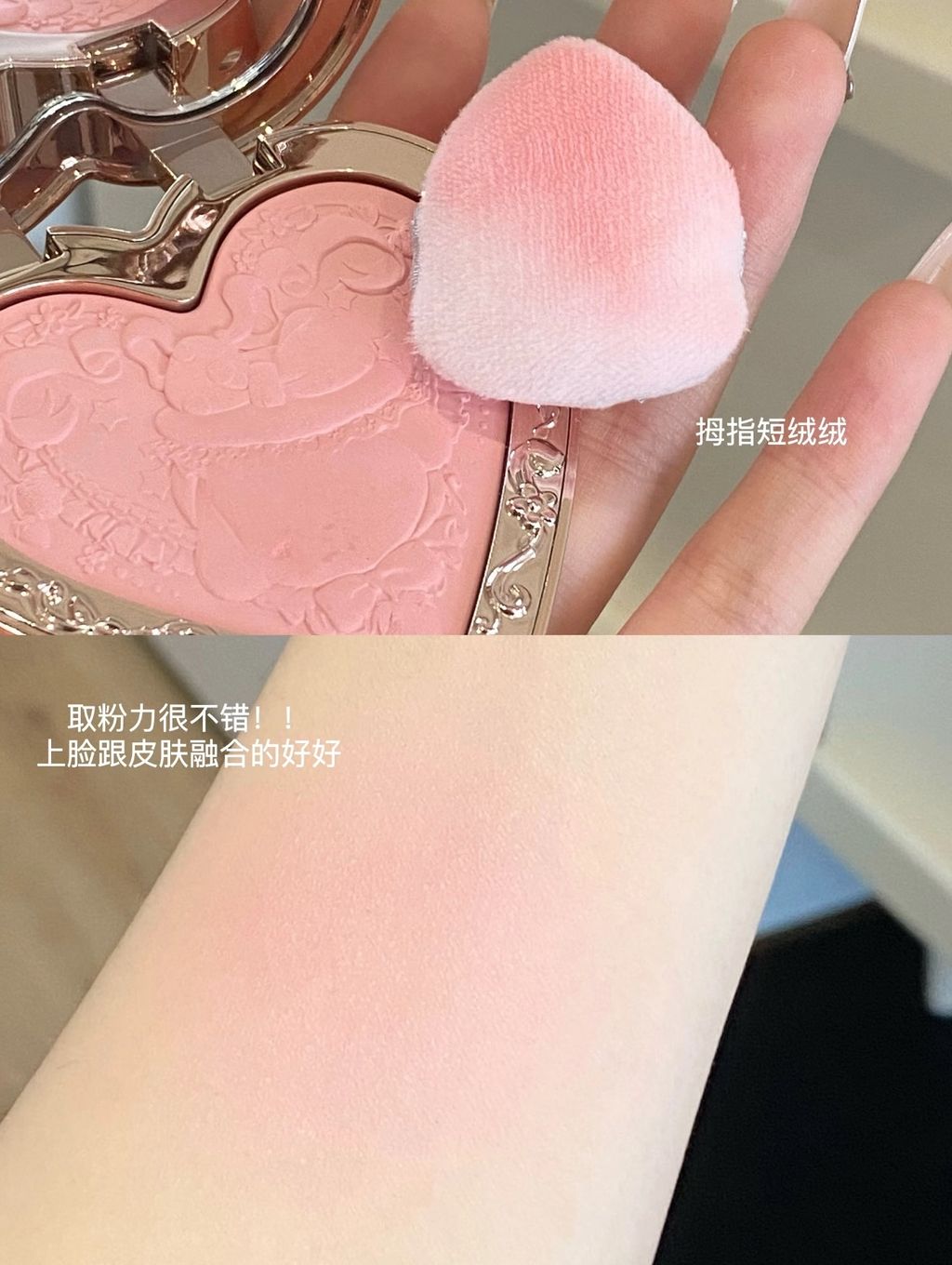 图像28-10-25 下午8.23 (3)