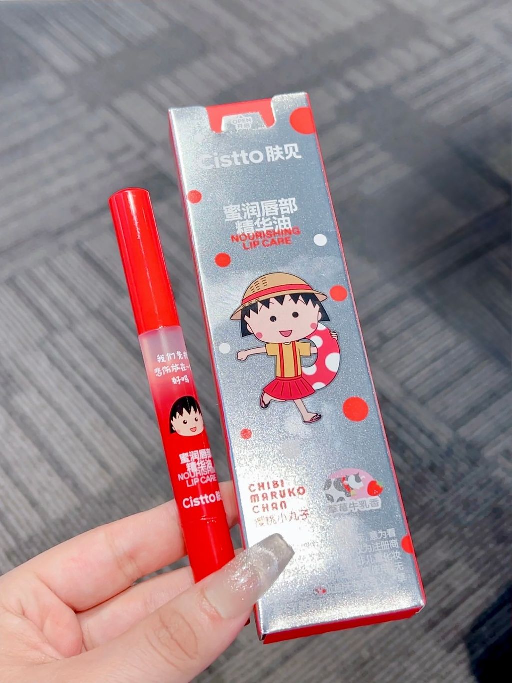 图像28-10-25 下午8.57 (2)