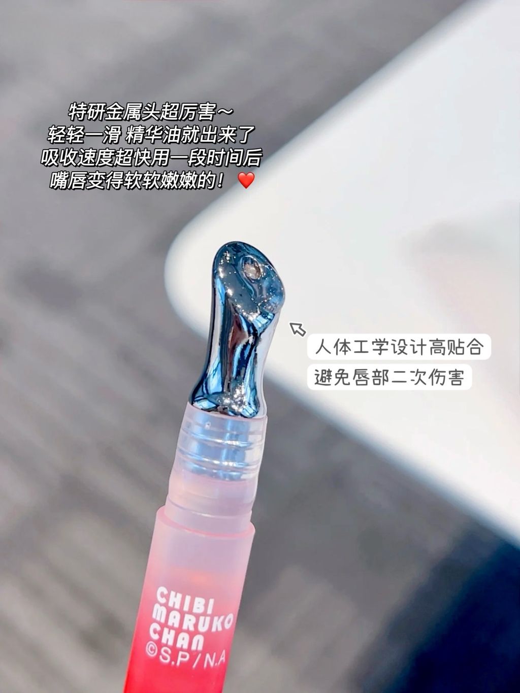 图像28-10-25 下午8.57 (3)