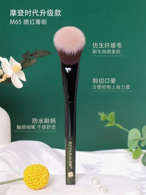 摩登时代升级款