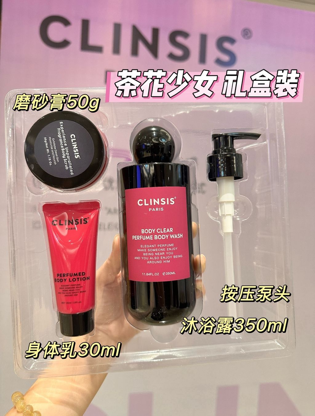 图像11-11-25 下午6.05 (1)