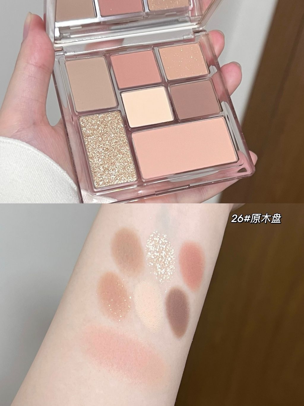 图像11-11-25 下午7.05 (4)