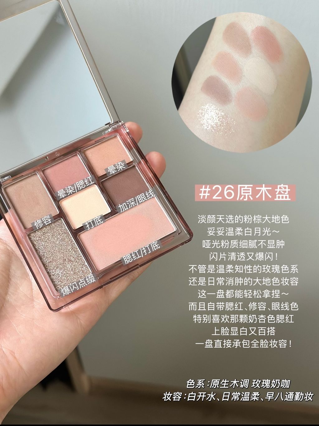 图像11-11-25 下午7.05