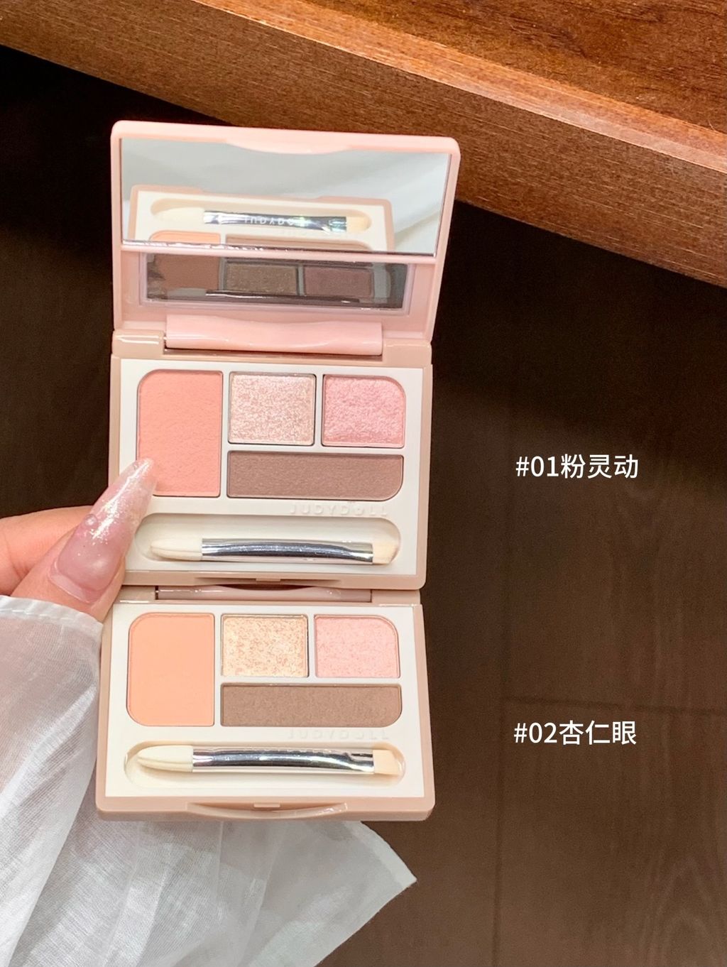 图像11-11-25 下午7.11 (2)