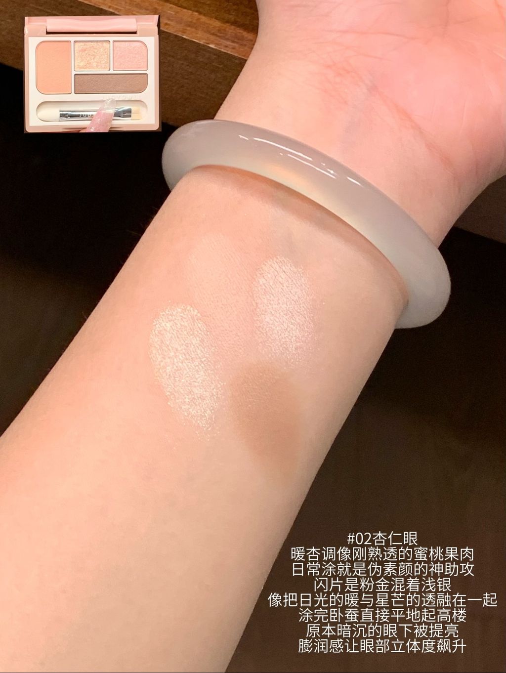 图像11-11-25 下午7.11