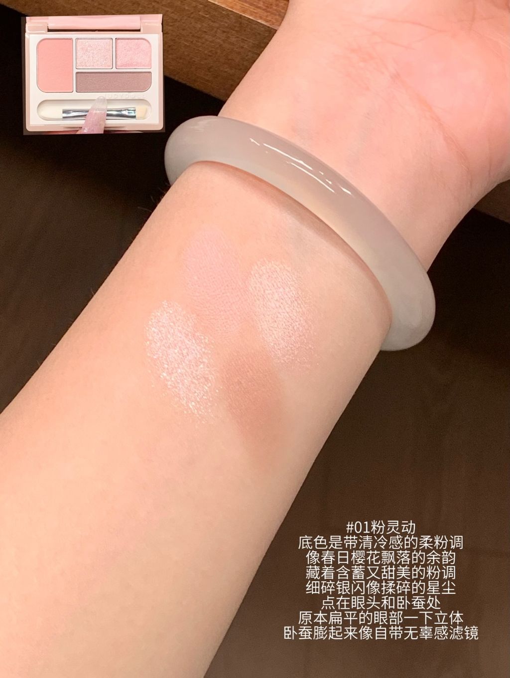 图像11-11-25 下午7.11 (5)