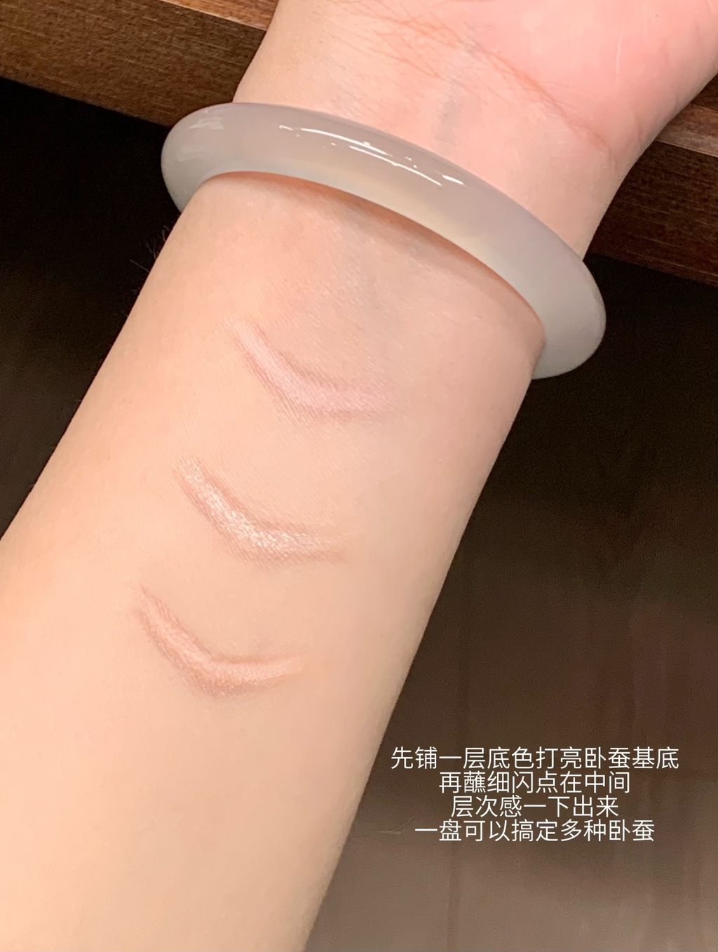 图像11-11-25 下午7.11 (3)