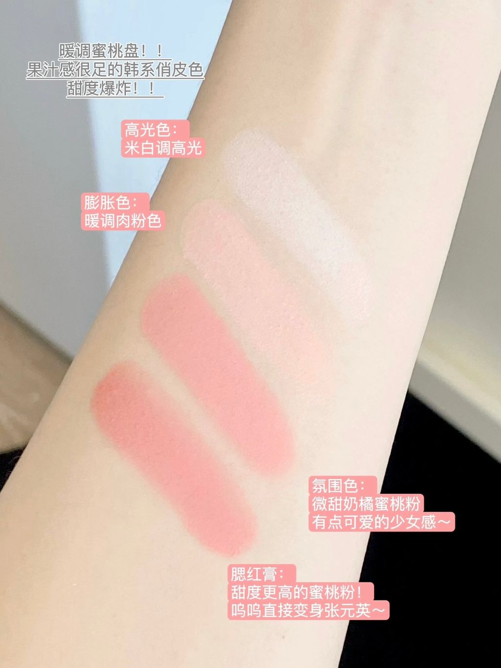 图像11-11-25 下午7.15 (1)