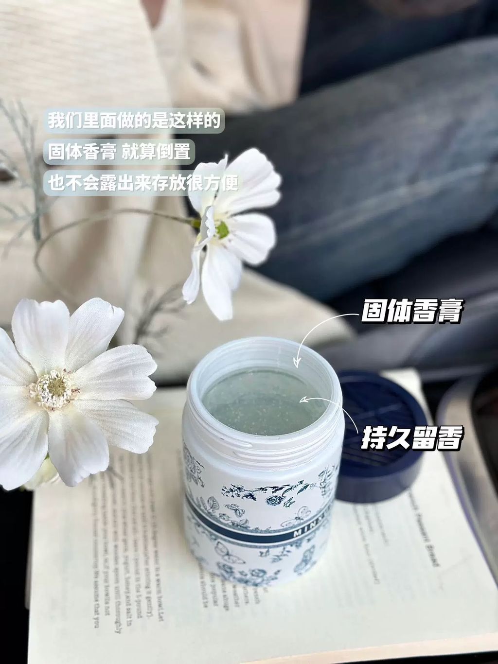 我们里面做的是这样的