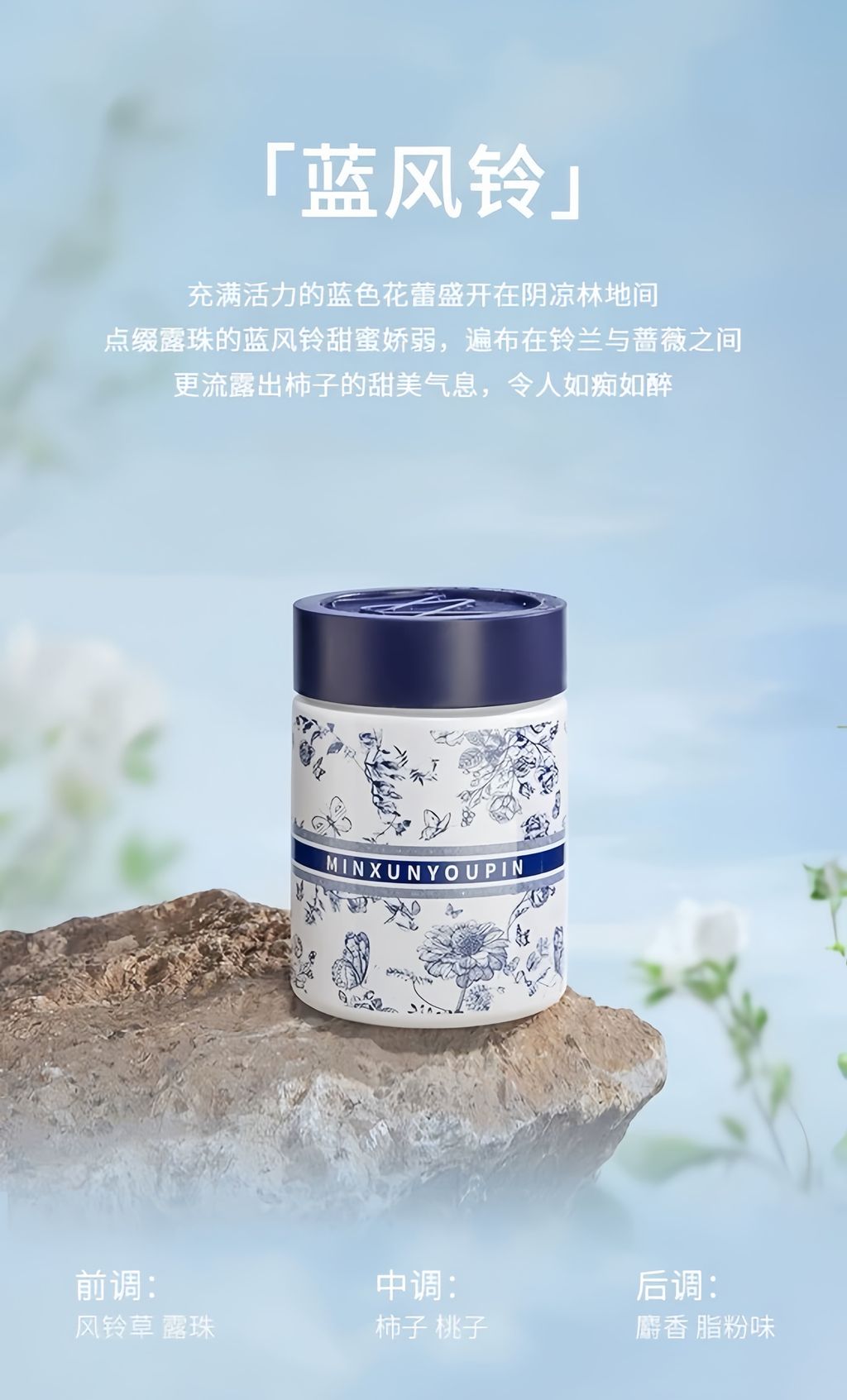 quality_restoration_20251111190038740