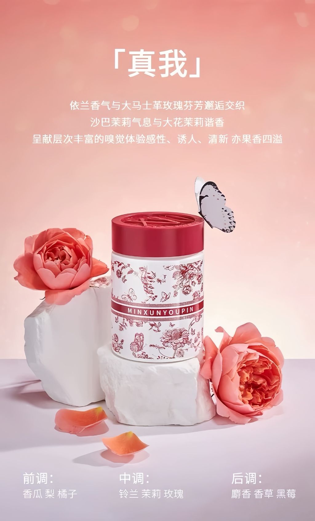 quality_restoration_20251111190031346