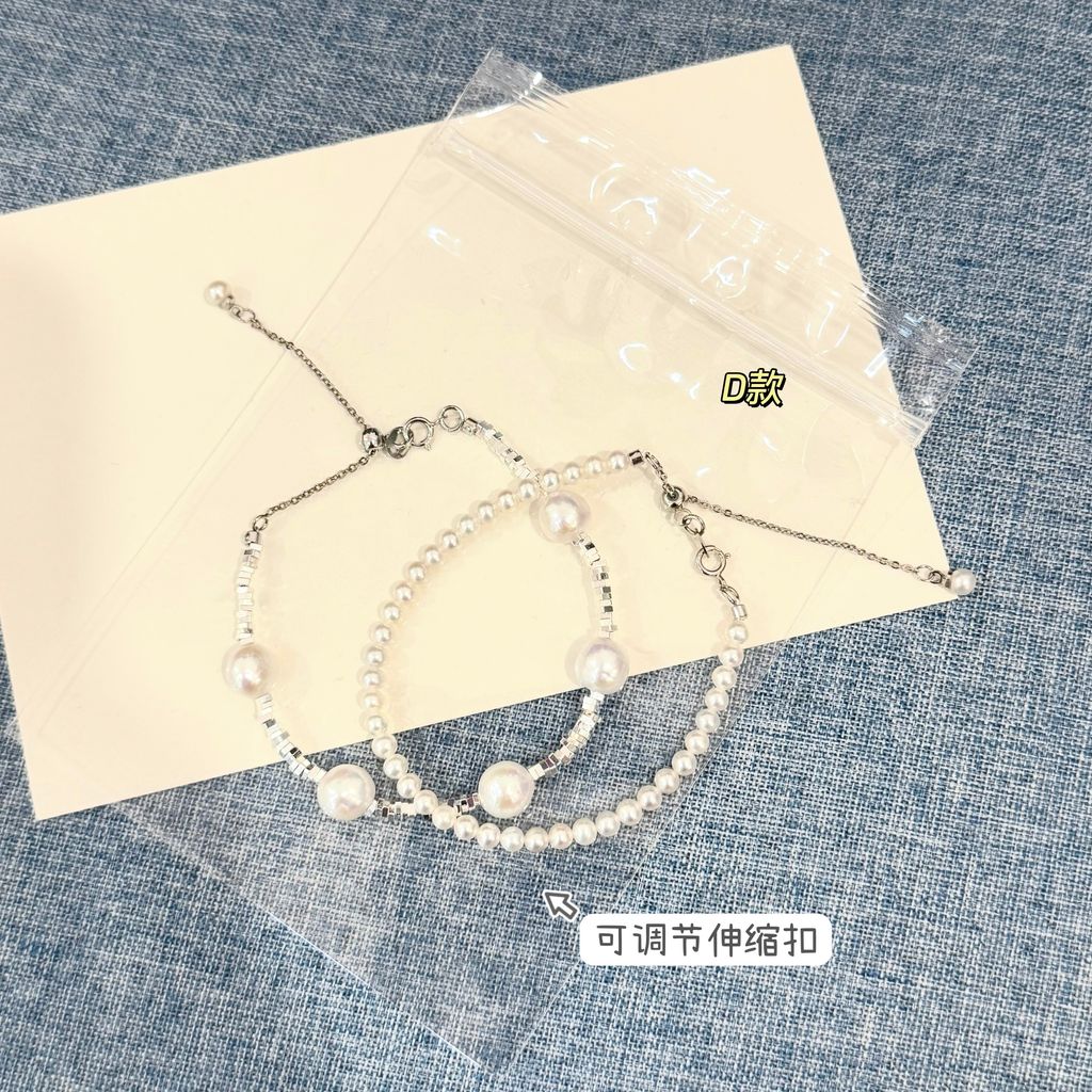 343D5FF6-A43B-4952-9620-307327C57419