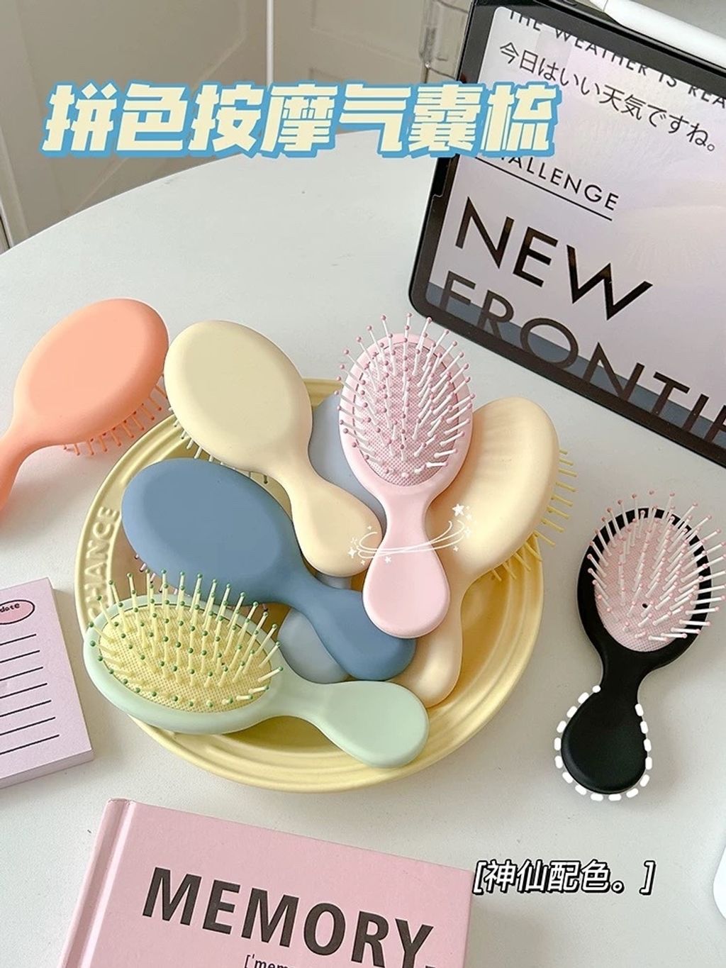 图像13-12-25 下午7.19