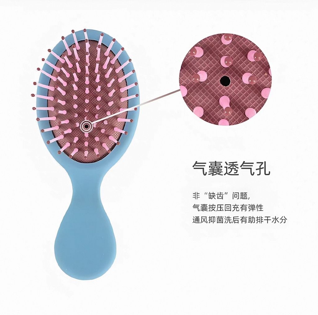 图像13-12-25 下午7.20