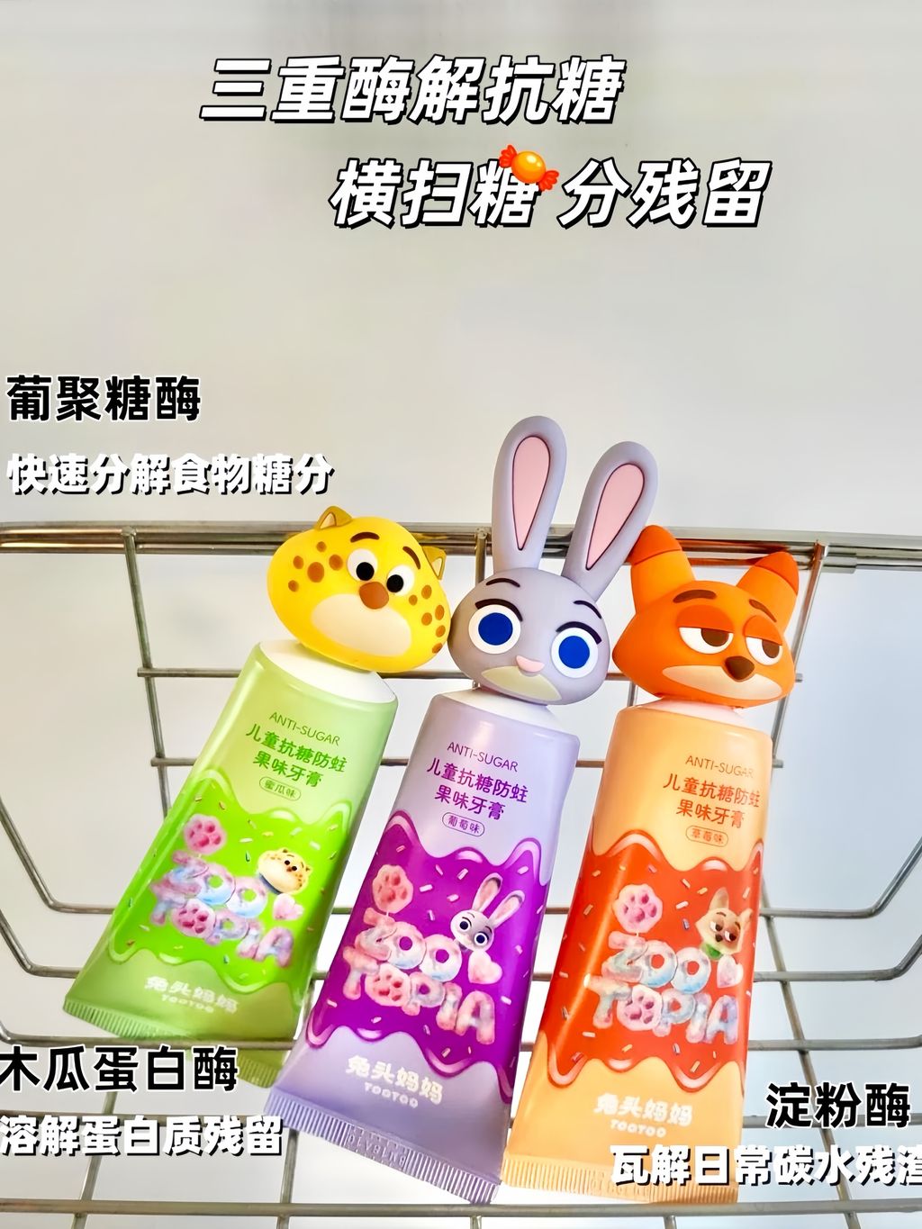 quality_restoration_20251111172842216