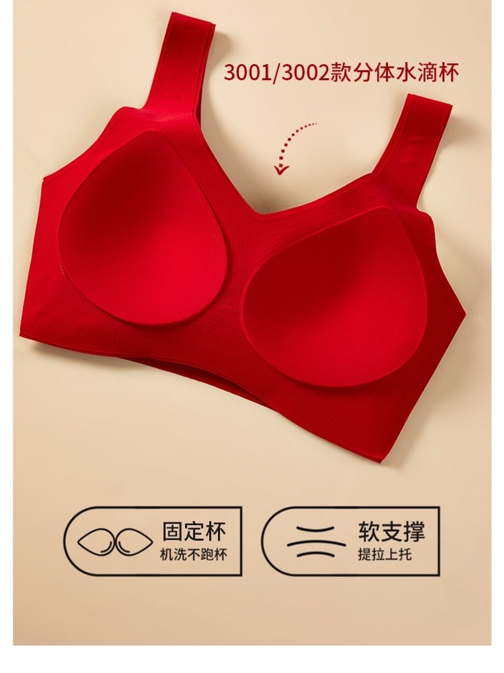 图像2-01-26 下午7.48