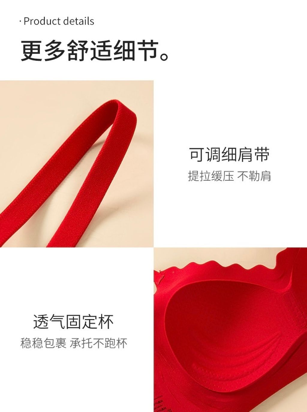 图像2-01-26 下午7.48 (2)