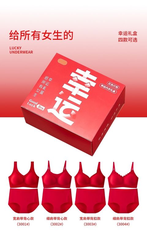 图像2-01-26 下午7.47