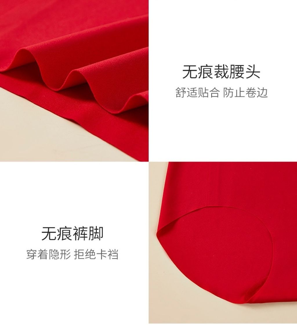 图像2-01-26 下午7.48 (3)