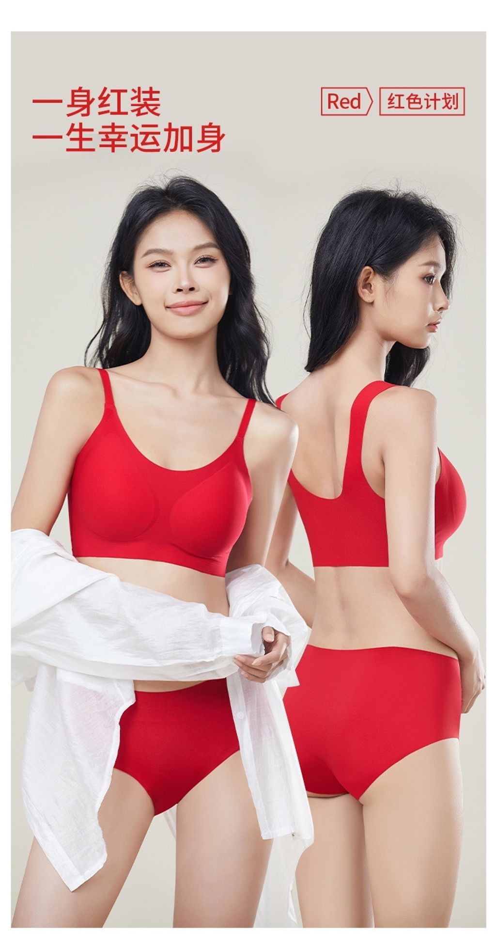 图像2-01-26 下午7.47 (1)