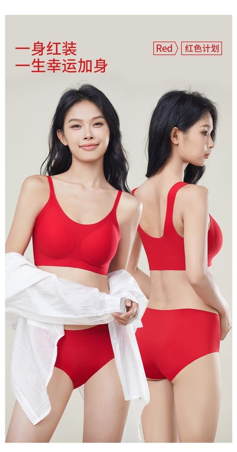 图像2-01-26 下午7.47 (1)