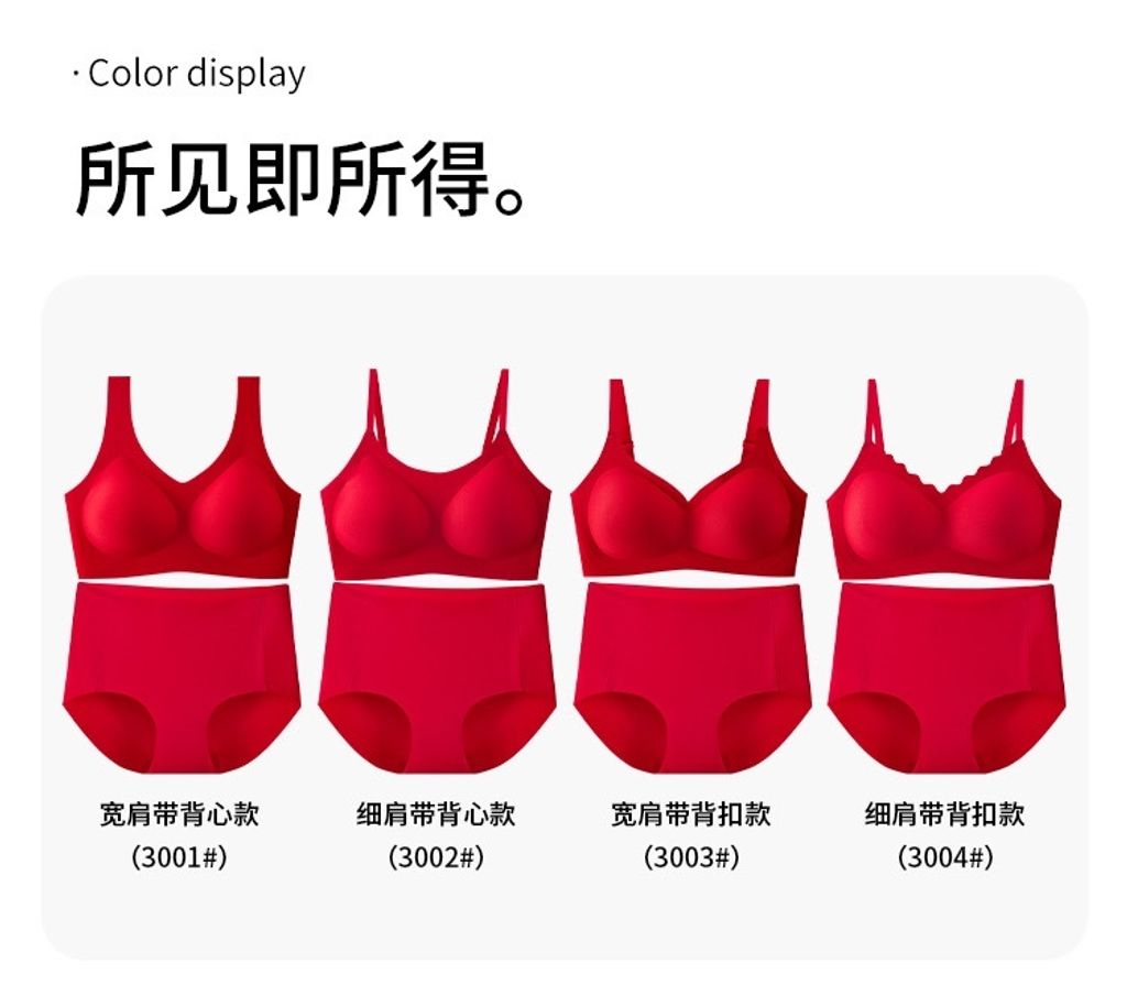 图像2-01-26 下午7.54