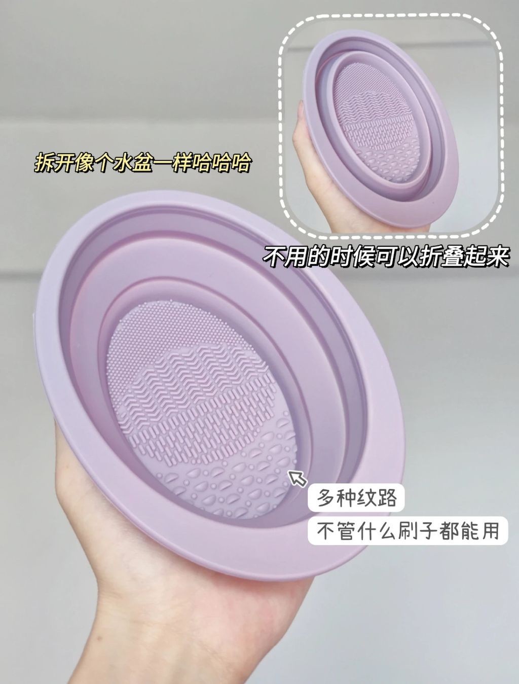 不管什么刷子都能用