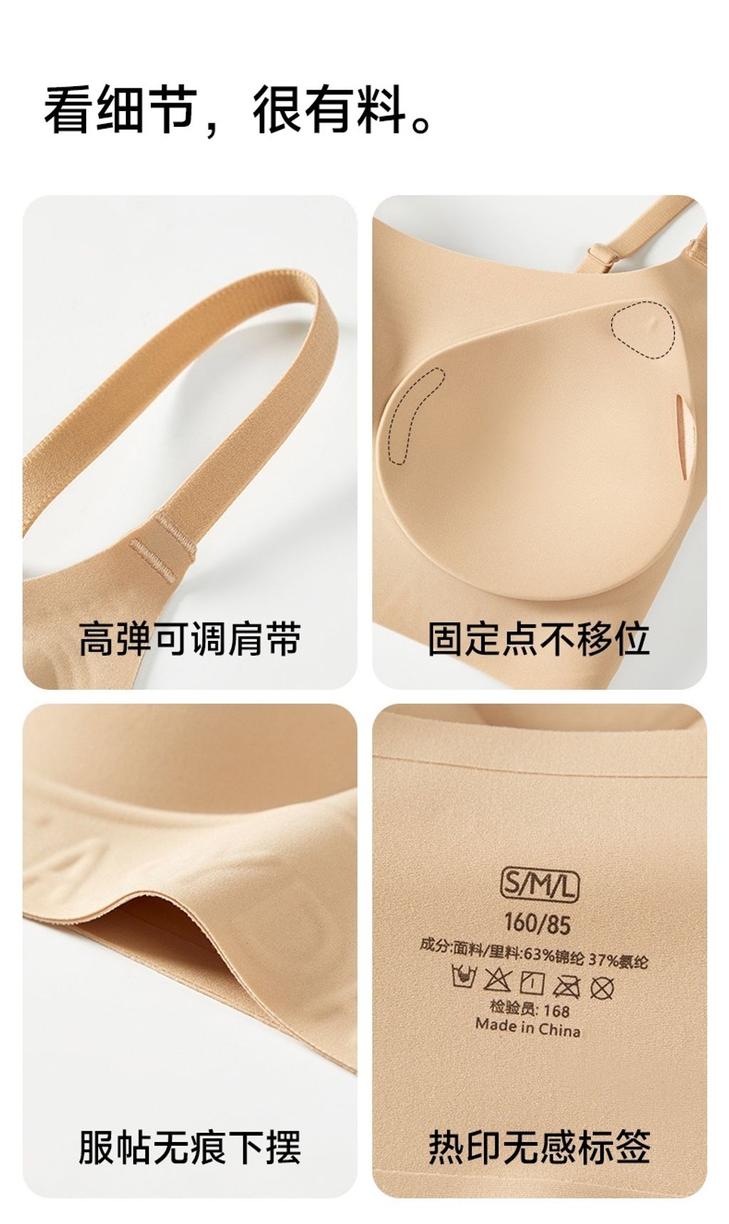 图像20-01-26 下午4.32 (1)